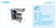 JT 52 轻巧物料处理型 