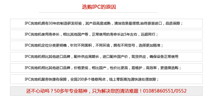 http://www.bjaoshijie.com/bjaoshijie/data/upload/201703/f_e638f6c037ff63485ab19d6164ac7791.jpg